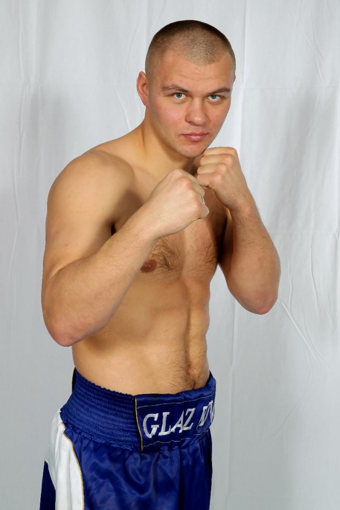 Boxer Boxer